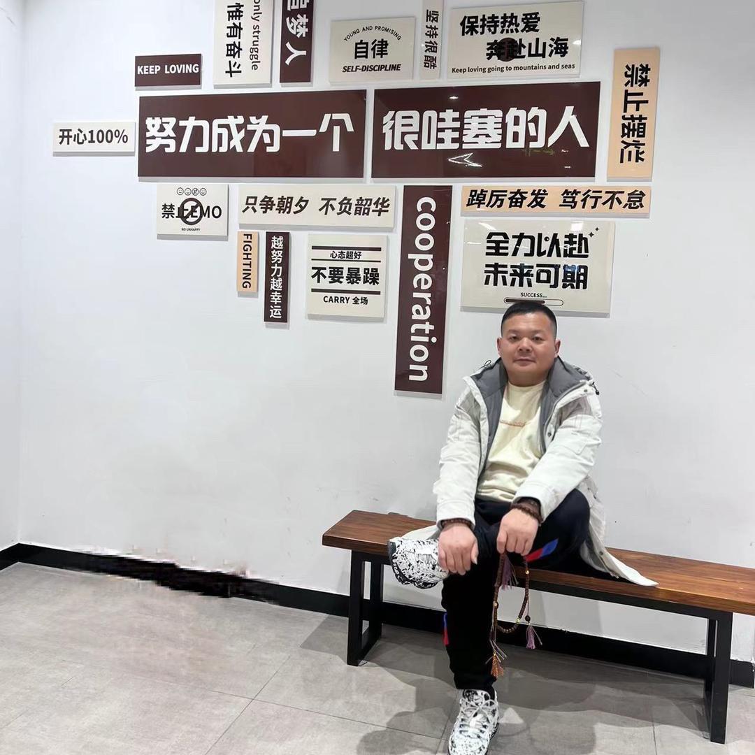 欭惗
