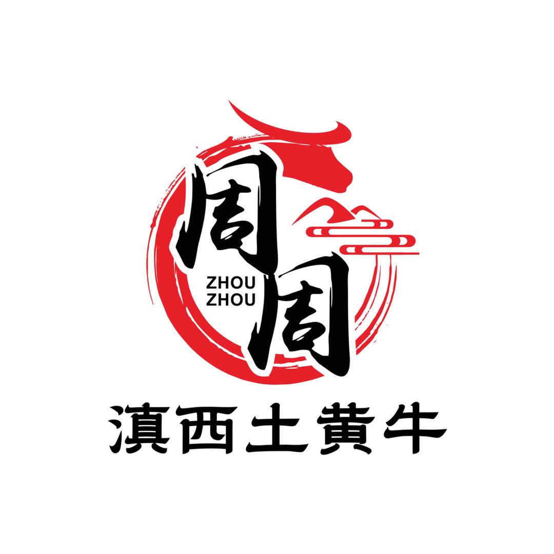 手工碳烤黄牛干巴的头像