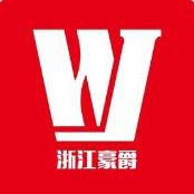 绍兴银羊
