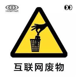 答鍒蚌
