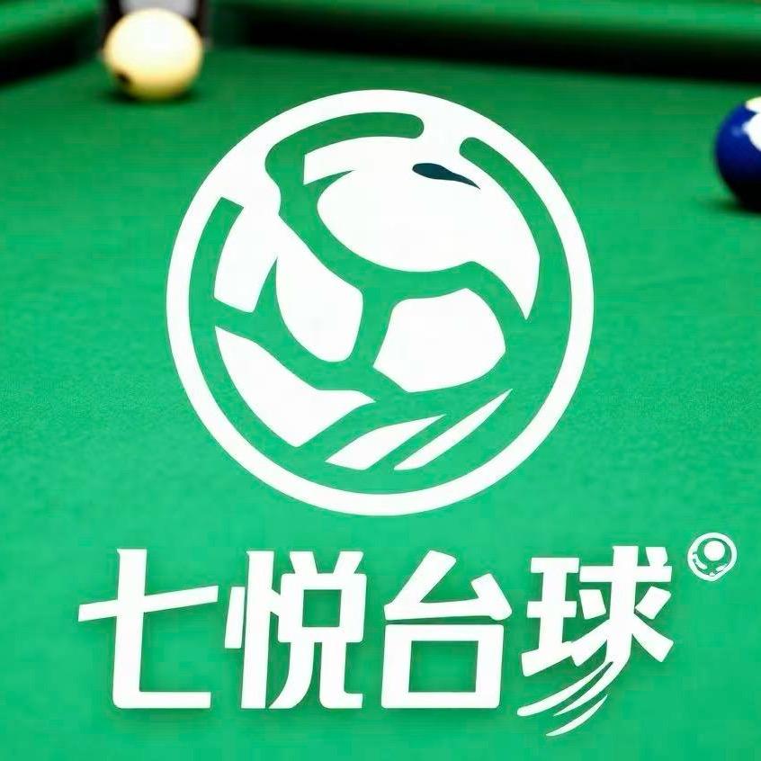 集团新品直播间