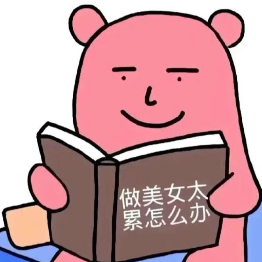 我的小小百货商店