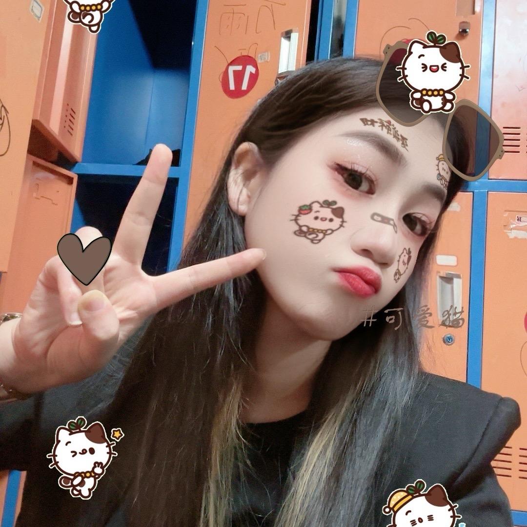 安❤️❤️❤️❤️❤️