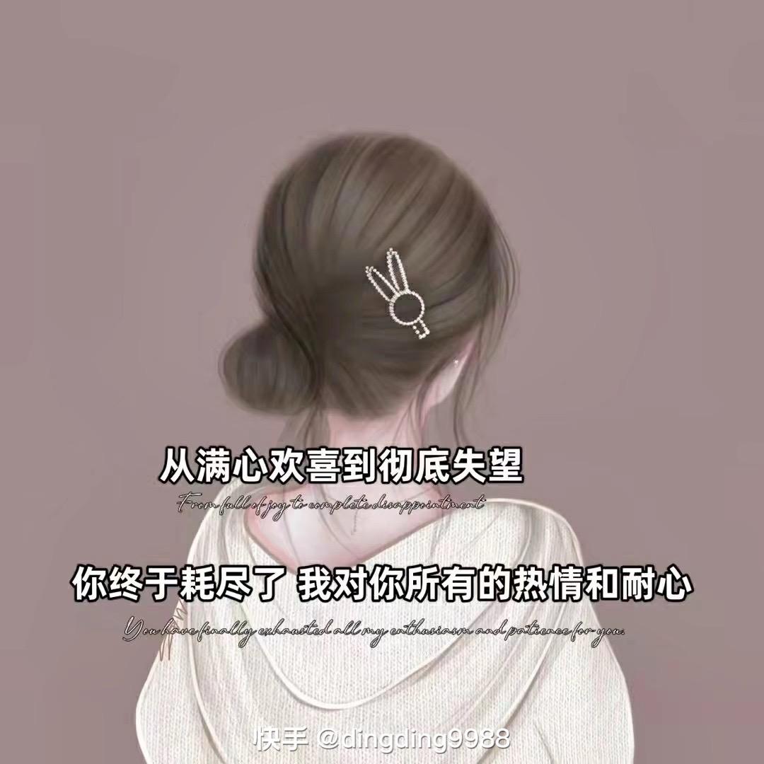 Sɪʟᴇɴᴛོ.🥀