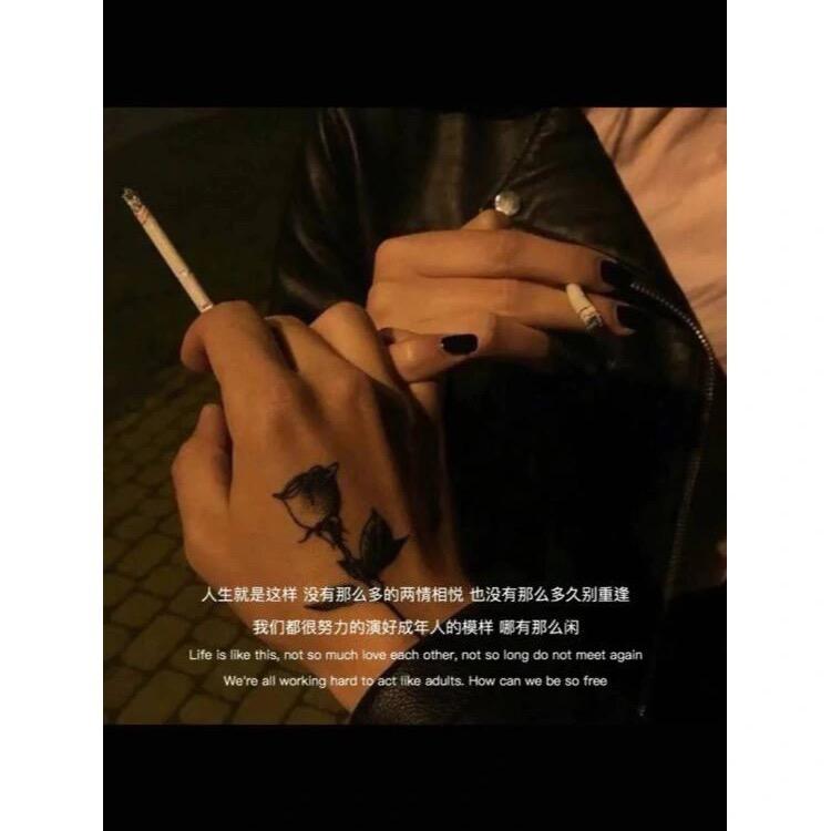 阿曾曾