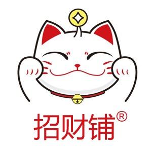 招财铺