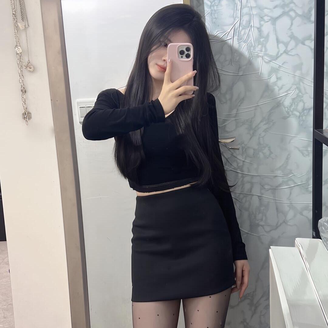蜿蜒