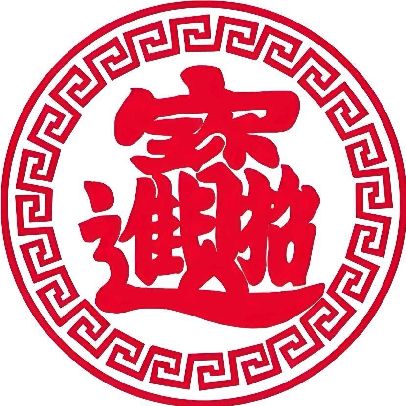 普陀山五路