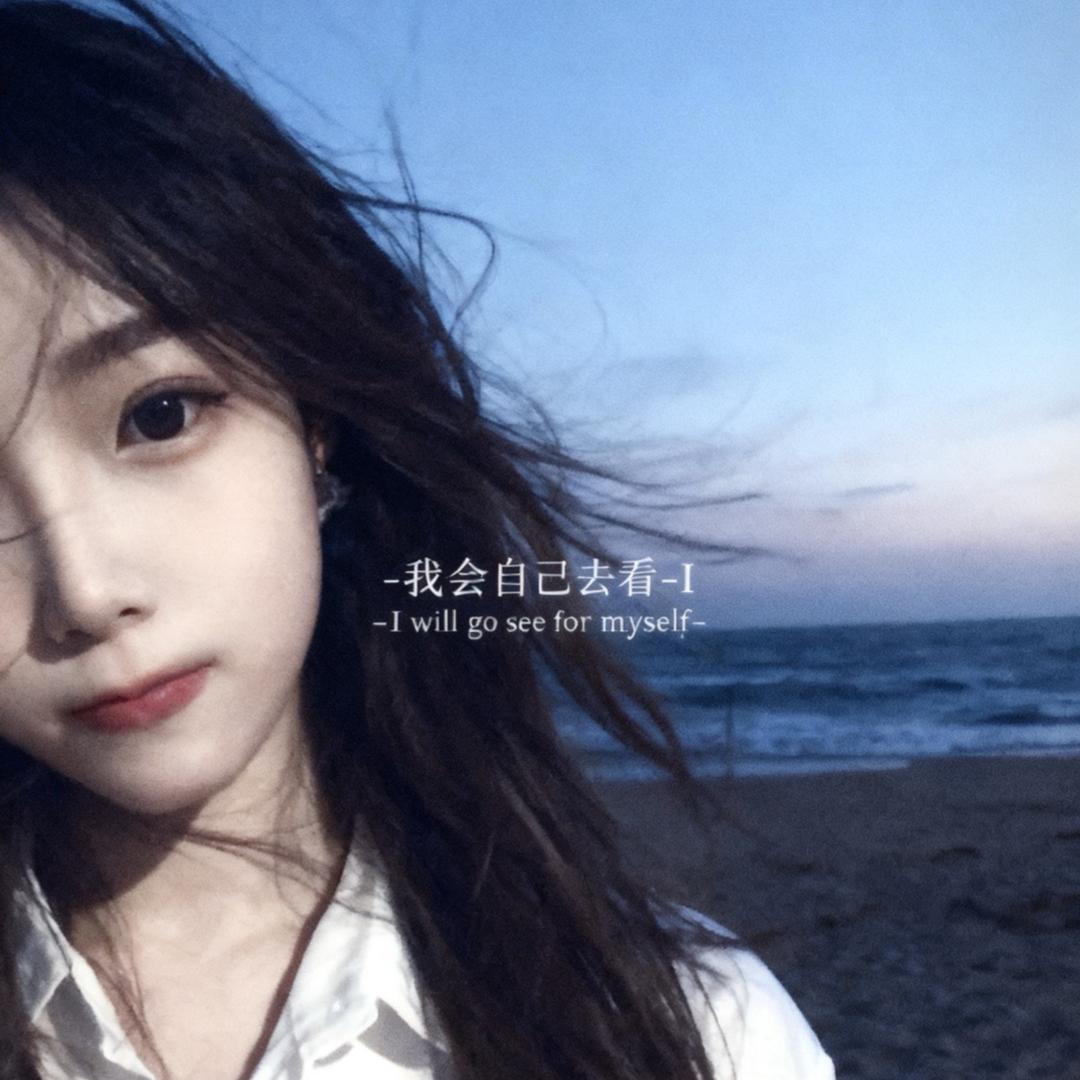 大聪明🦔