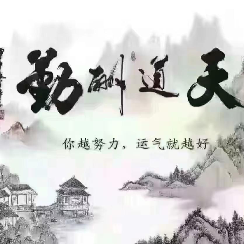 龙腾四海🐉🌊