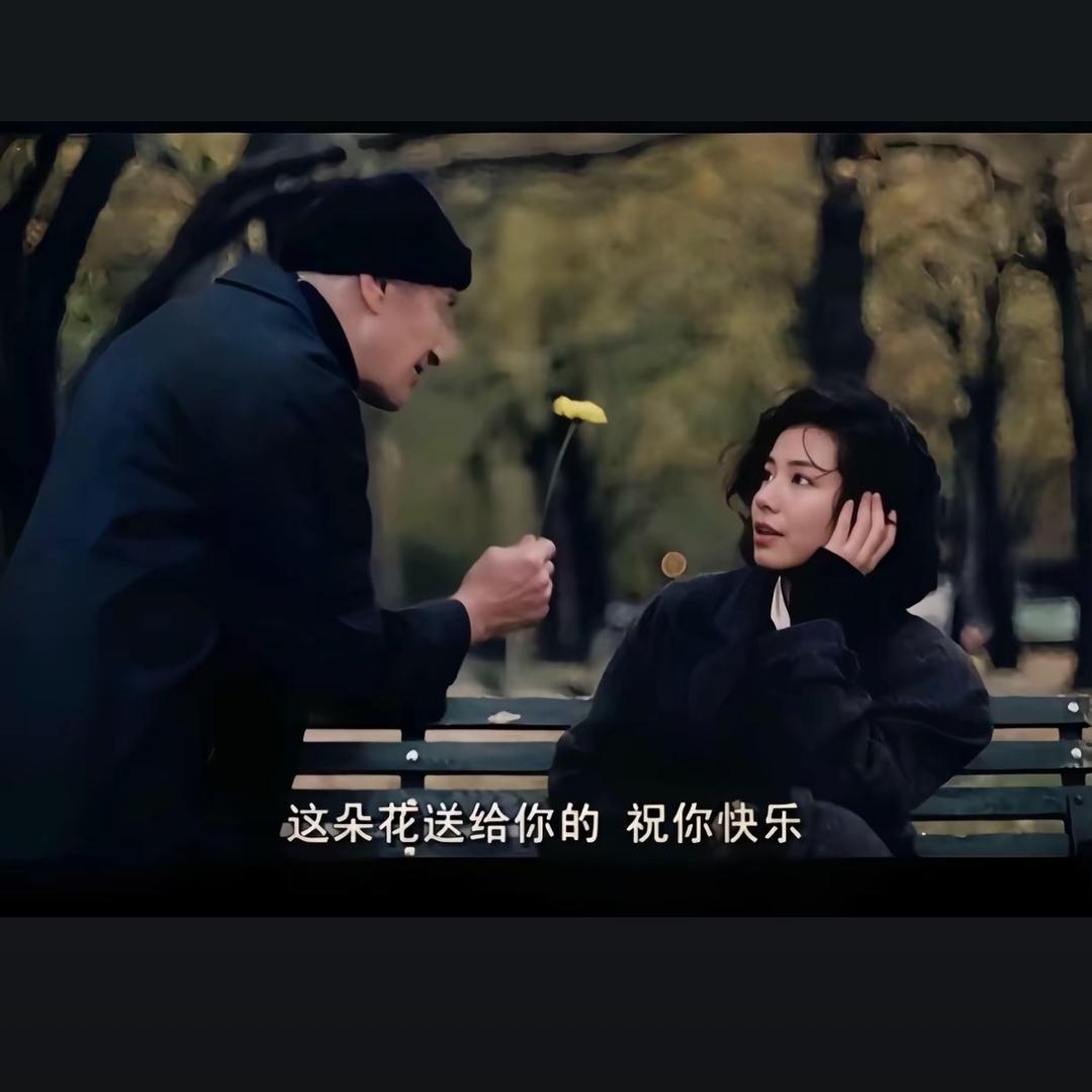 好好好