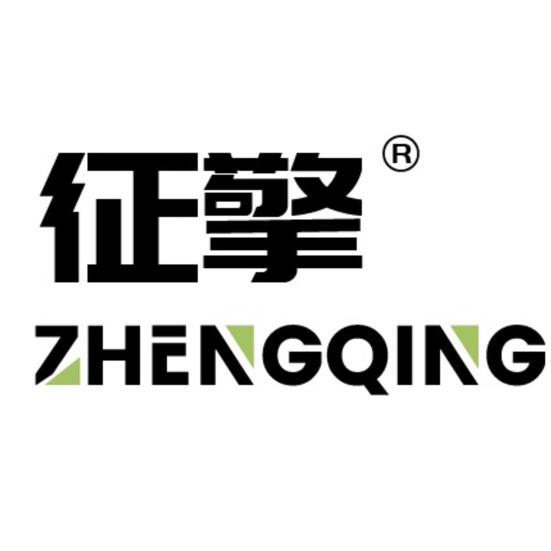 征擎暴风吹万物