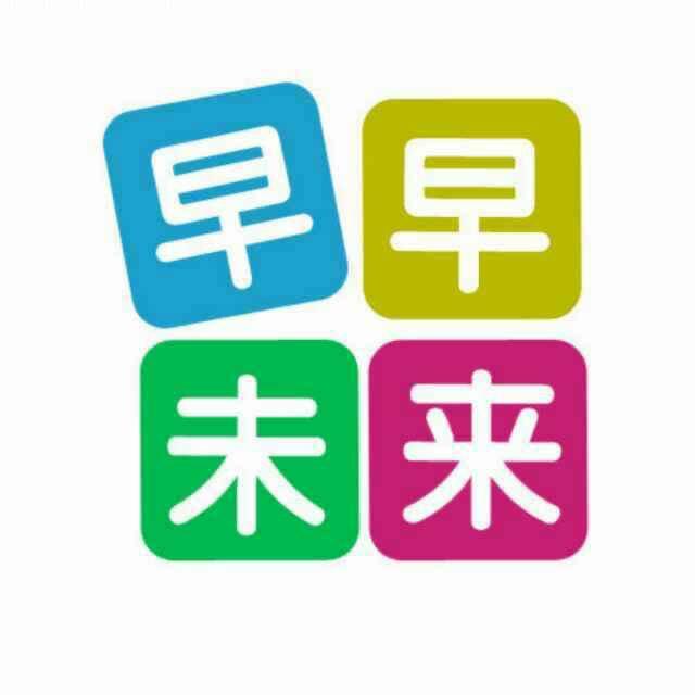 可乐多童装（早早家）