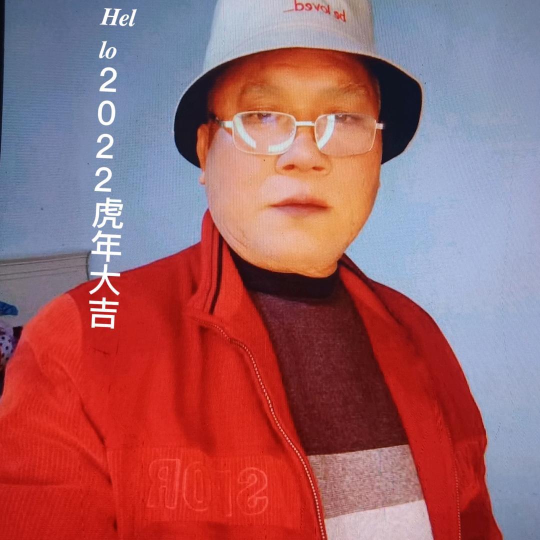 老大歌