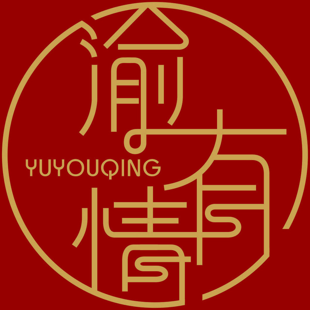 渝有情电商服务中心