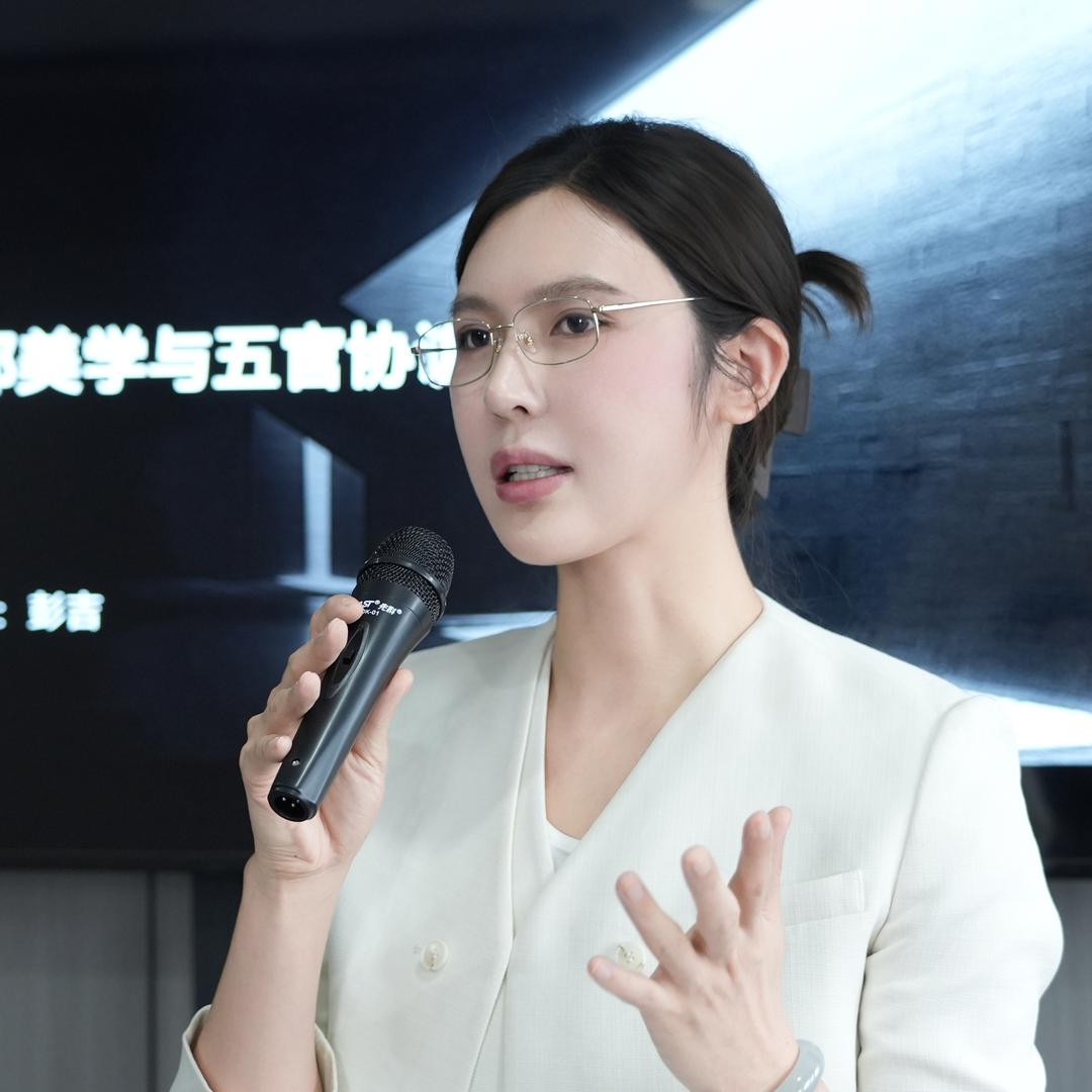 彭吉眼部美学