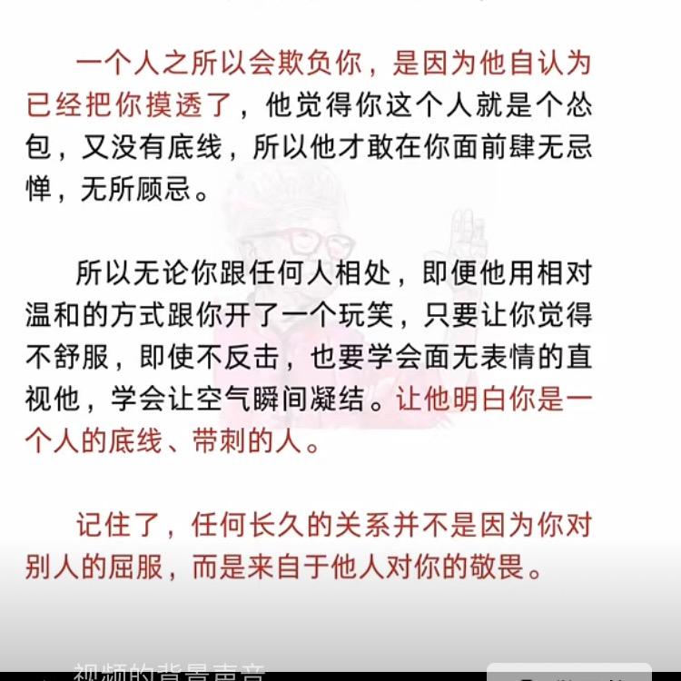 大知闲闲