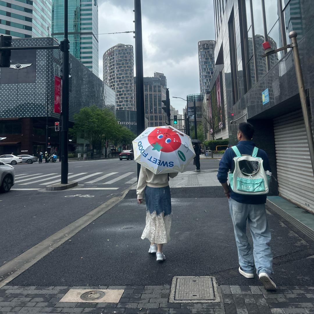 和光同尘