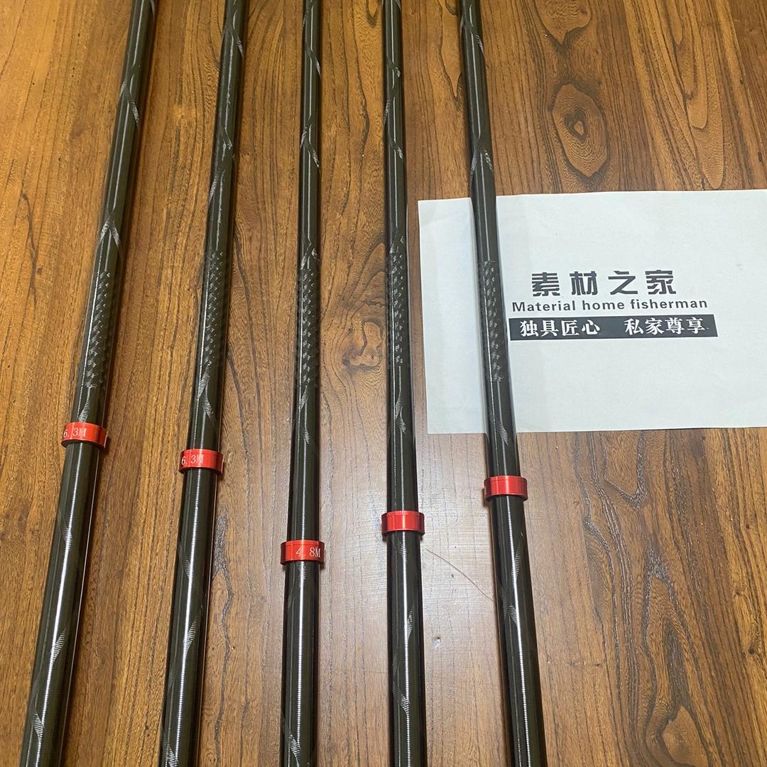 威海素材之家钓具有限公司