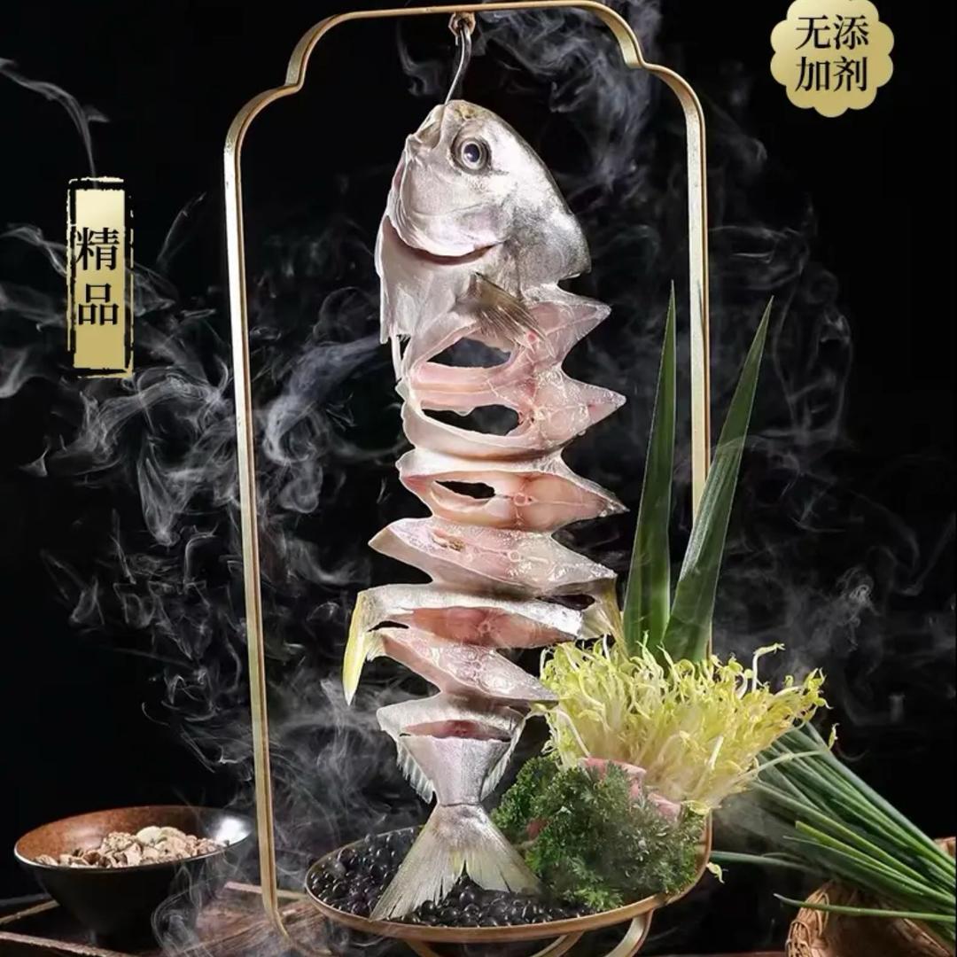 湛江黑妹海鲜干货金鲳鱼干长实商贸