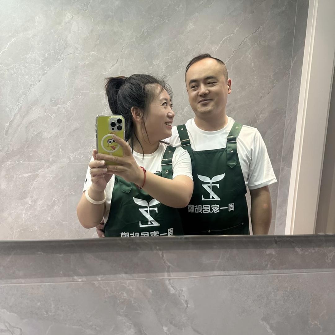 盘锦家具贴膜找周一的店