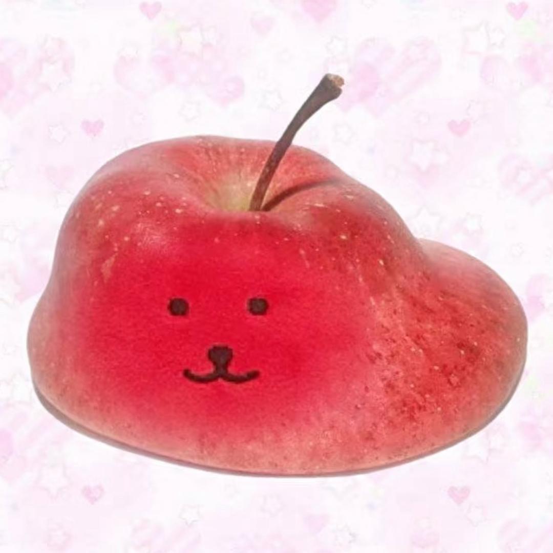 yuy