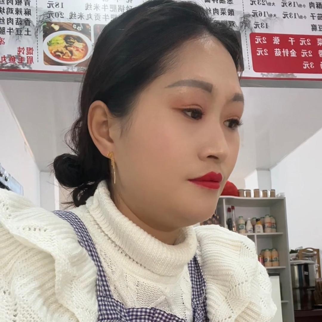 邹小姐