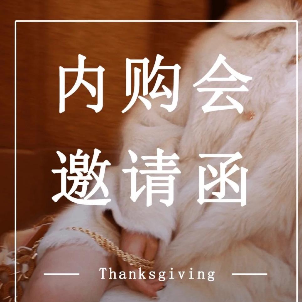 海口龙华衣顺到底电子商务商行