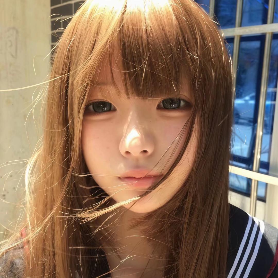若妘