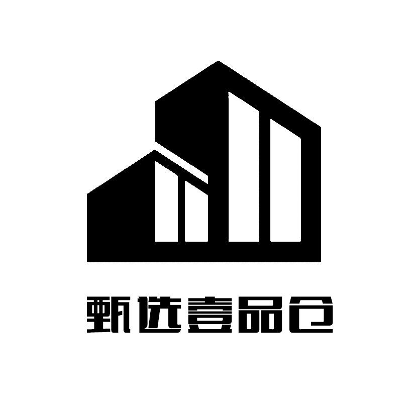 甄选壹号仓唯雅