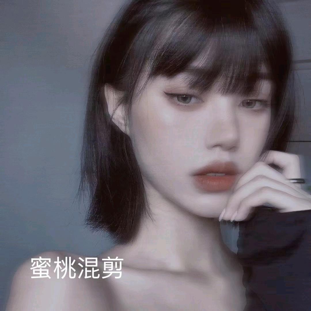 蜜桃混剪（发财版）🫧