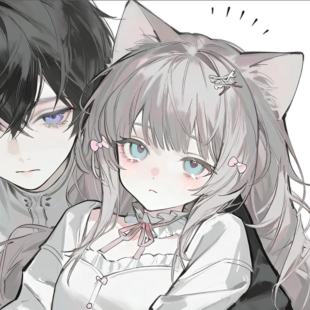 妹