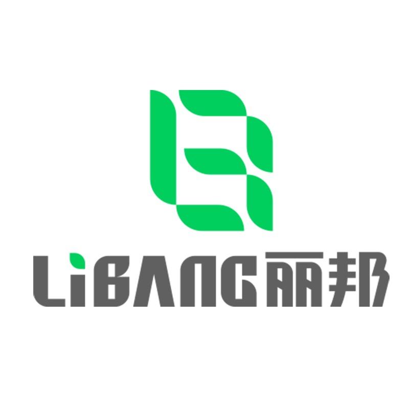 丽邦湖北丽邦电子商务有限公司专卖店