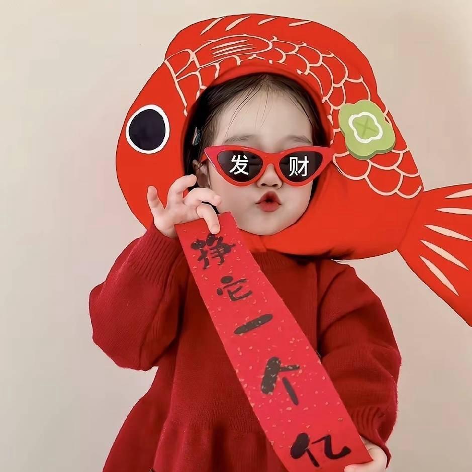 嘿妮