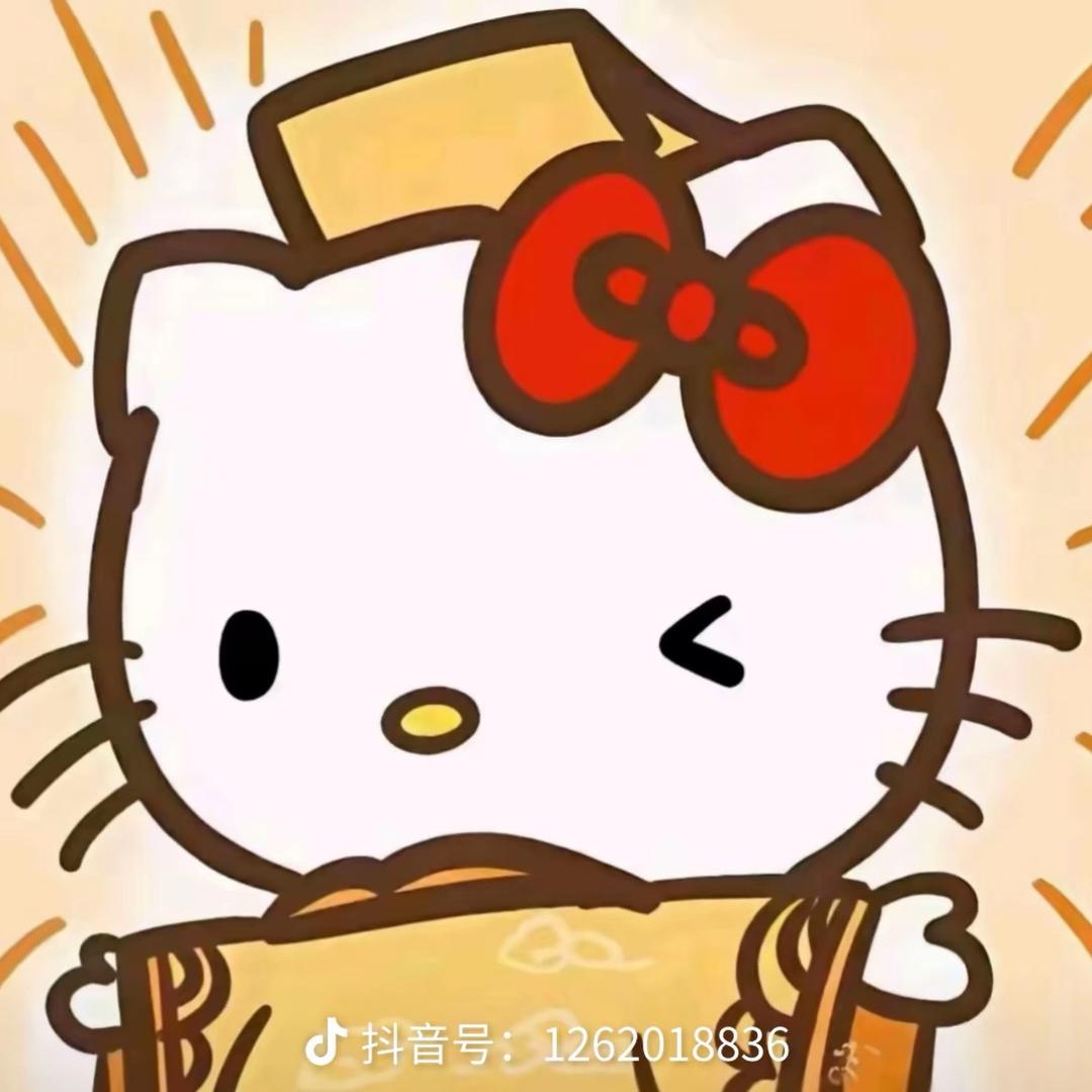 葡萄