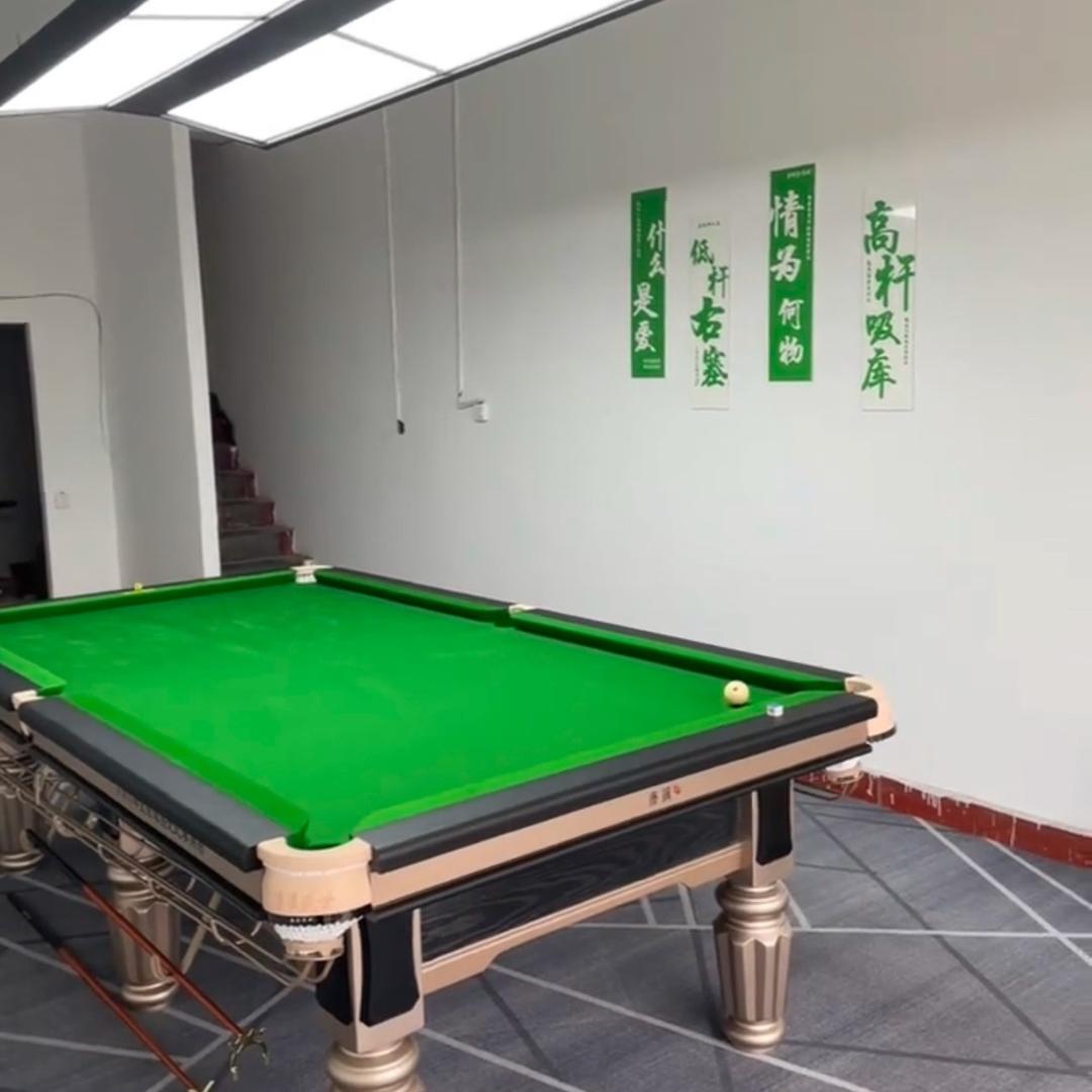 678台球圣翰店