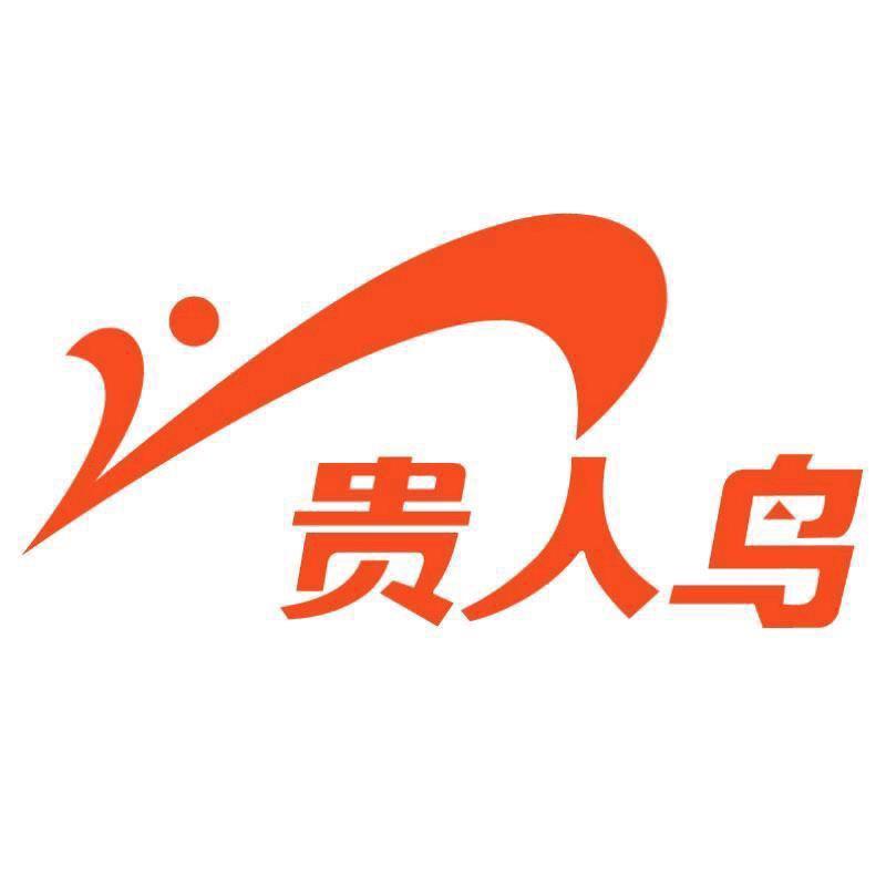 贵人鸟儿童童鞋旗舰店