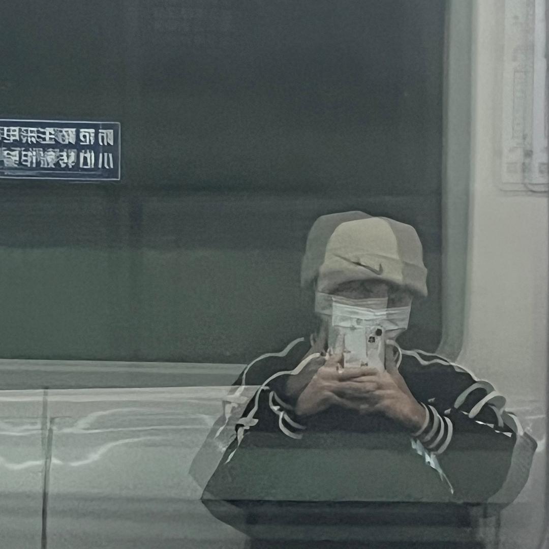 文译