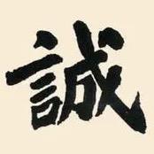 🌞太阳照常升起*