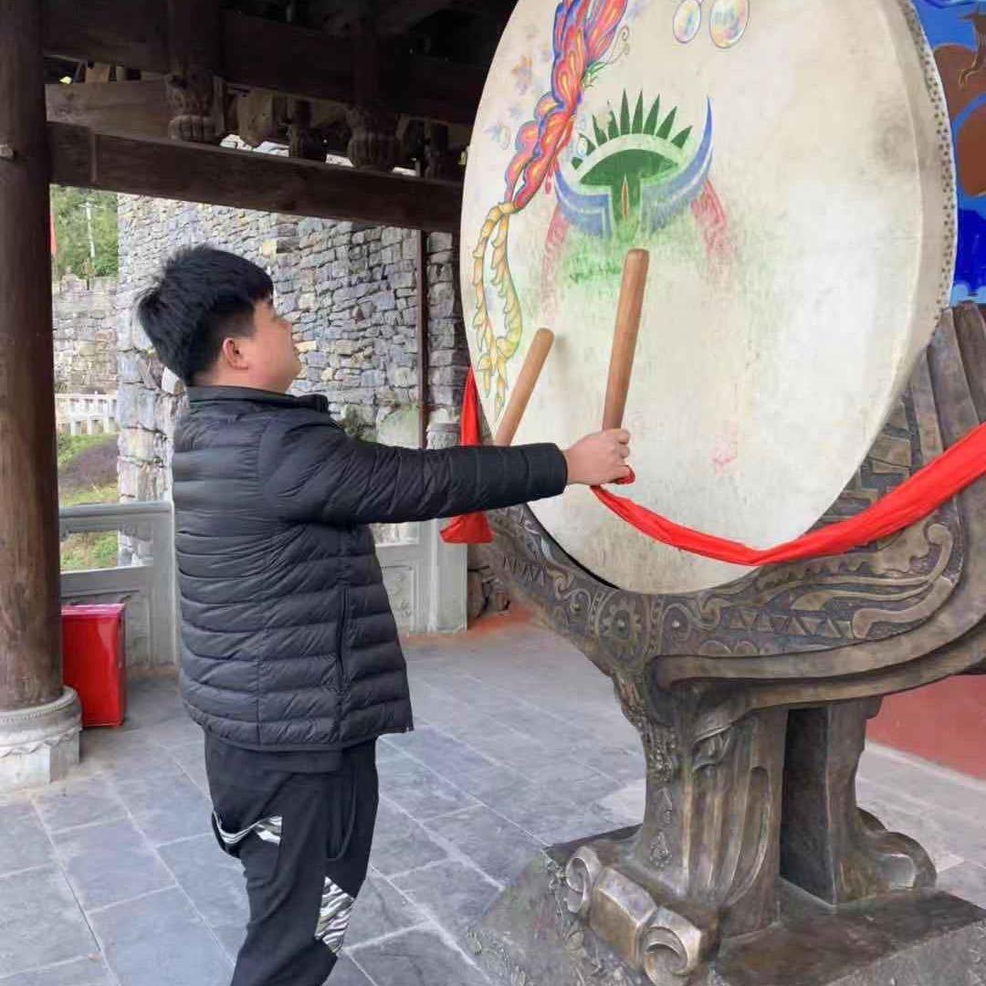 生活小百科