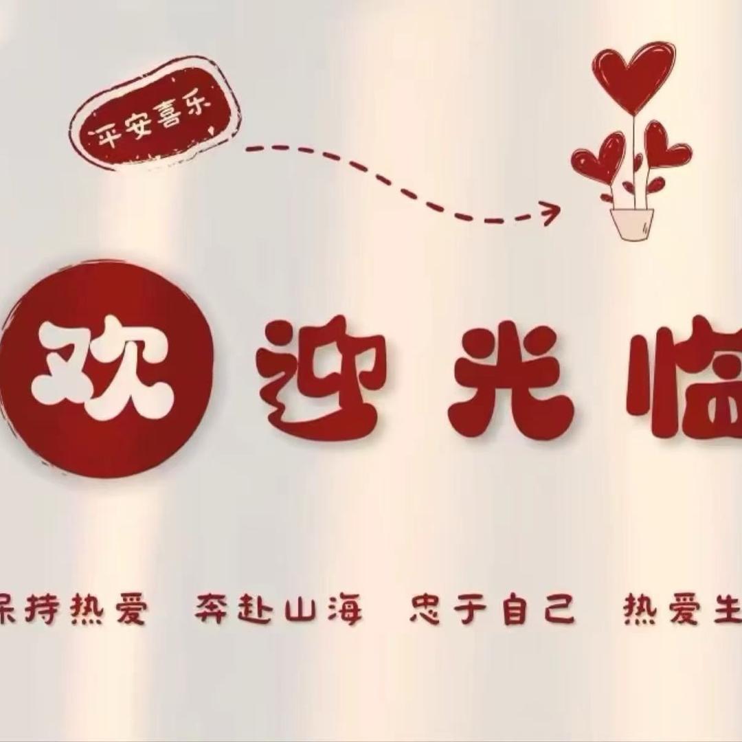 欧米姗精品女鞋
