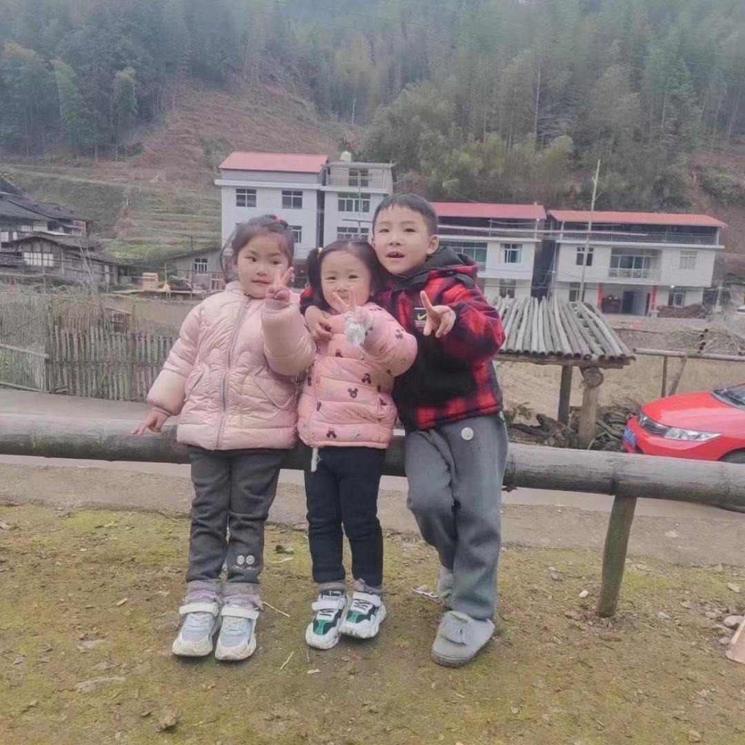 娥