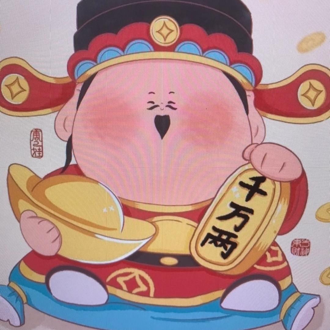 哗啦啦哗啦啦