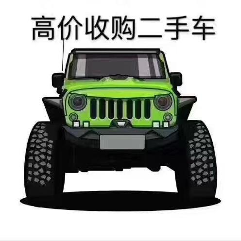 潇洒哥 ✨ 梁梁