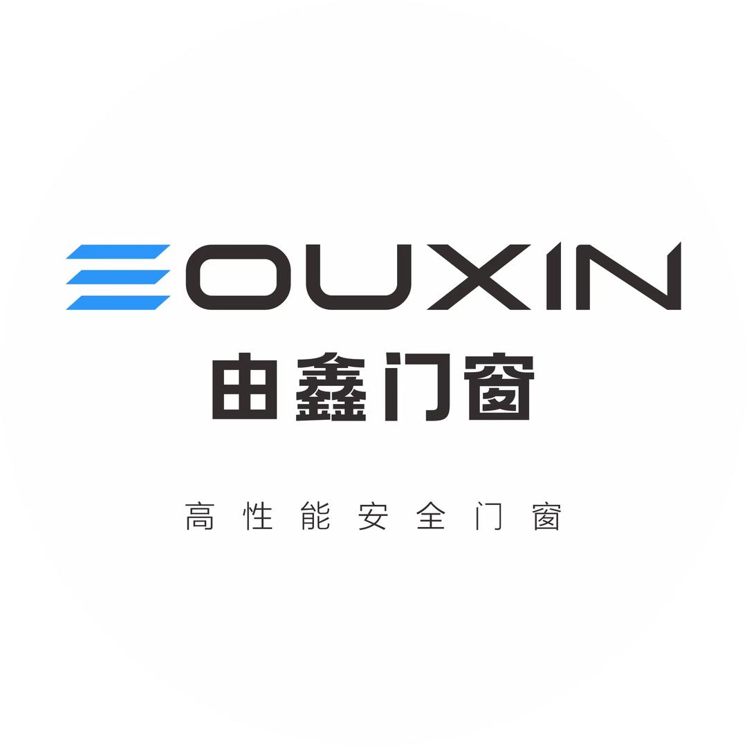 由鑫门窗总部