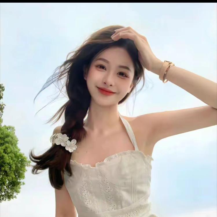 瓷炫（最美）