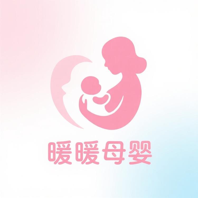 暖暖母婴童装工厂