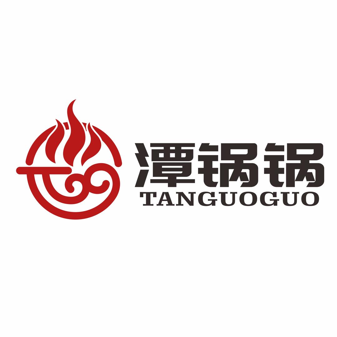 留义
