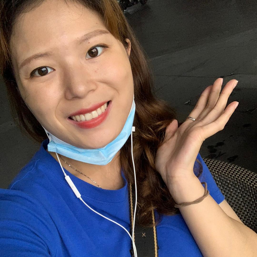 尼很美