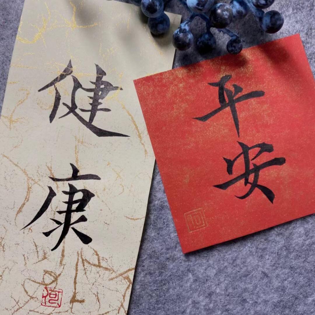 云水禅心✨